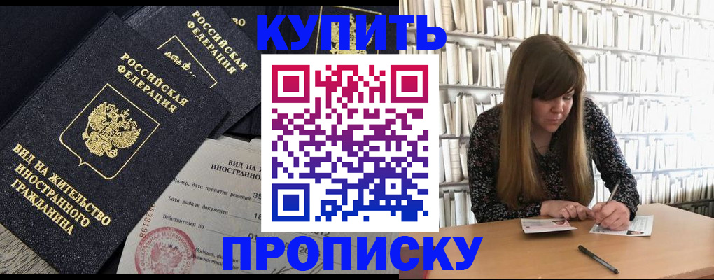 форма 3 в Тверской области